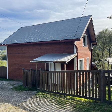 Карпатський Котедж Karpatian Cottage Vorohta Exterior foto