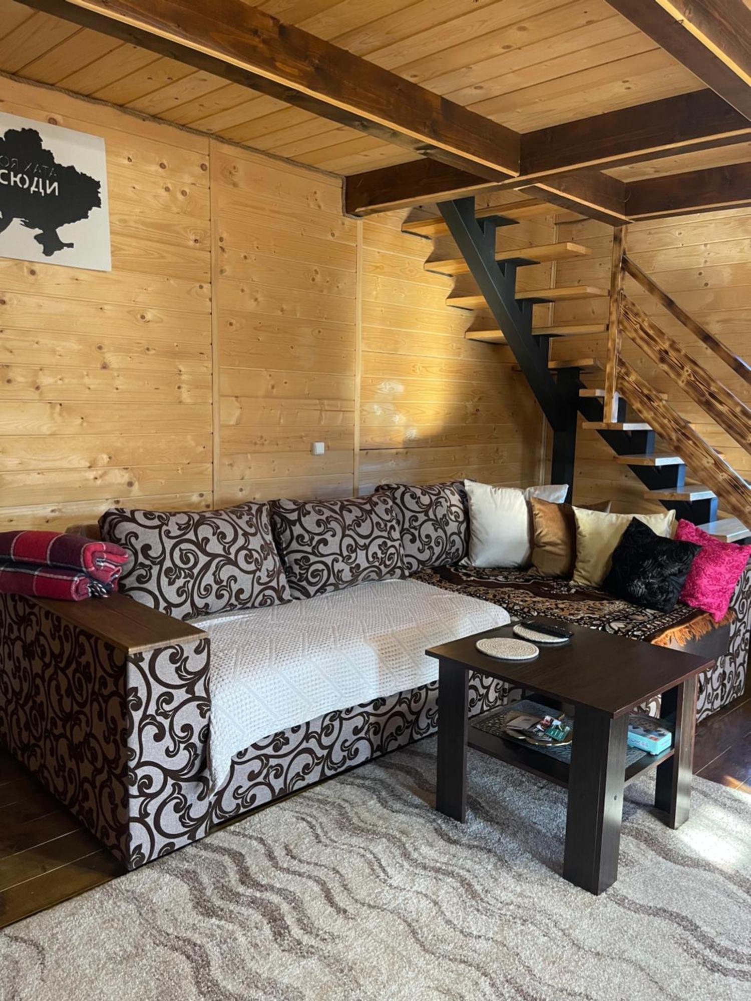 Карпатський Котедж Karpatian Cottage Vorohta Exterior foto